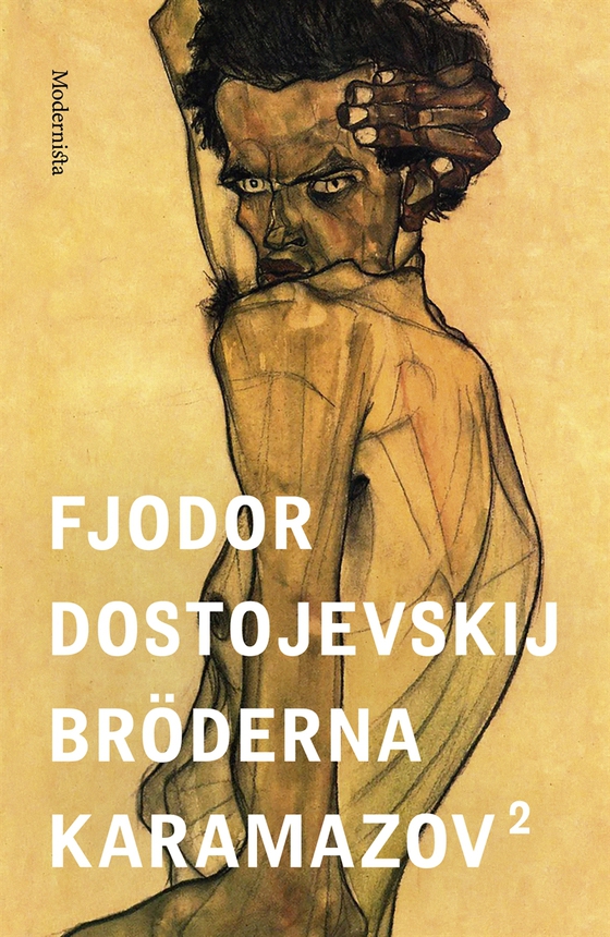 Bröderna Karamazov 2