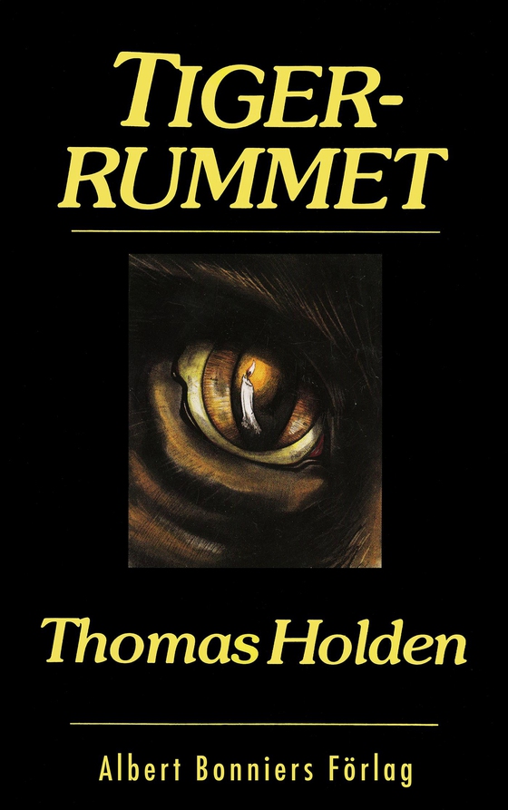 Tigerrummet
