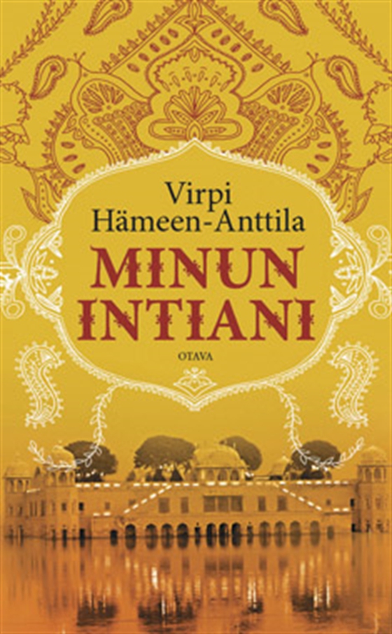 Minun Intiani