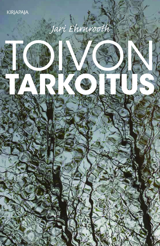 Toivon tarkoitus