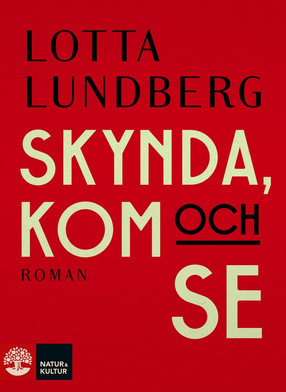 Skynda, kom och se