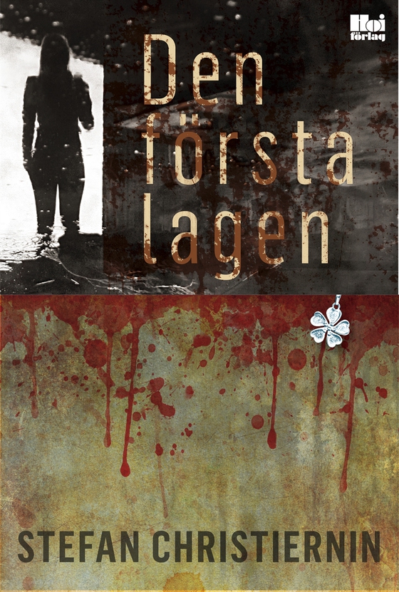 Den första lagen (e-bok) av Stefan Christiernin