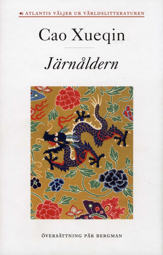 Järnåldern (e-bok) av Xueqin Cao
