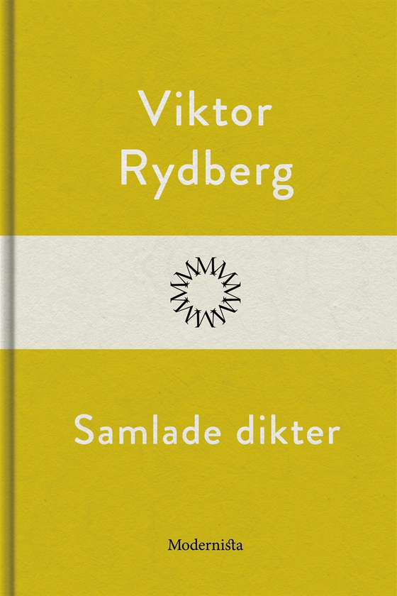 Samlade dikter