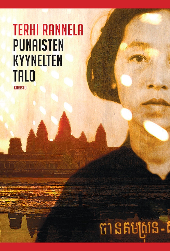 Punaisten kyynelten talo