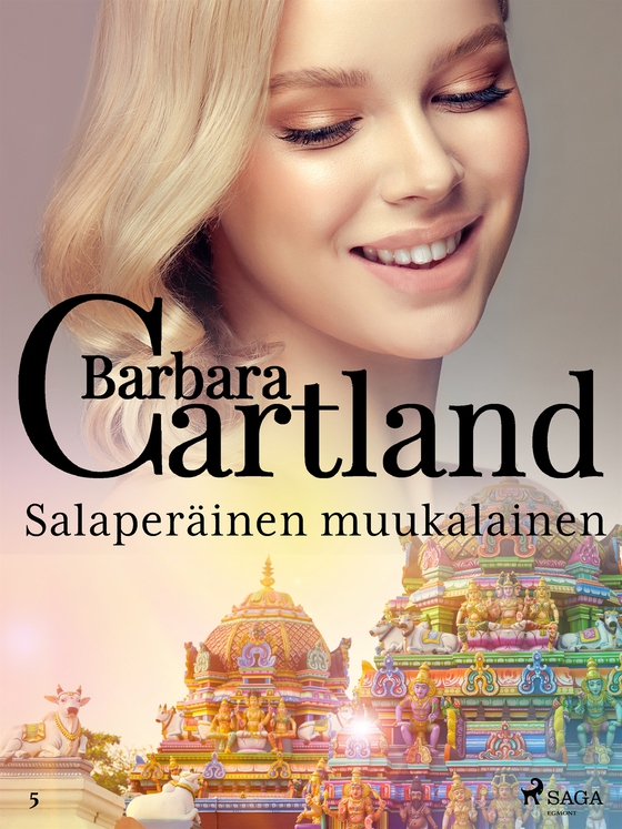 Salaperäinen muukalainen