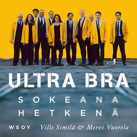Ultra Bra