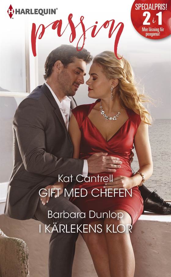 Gift med chefen / I kärlekens klor