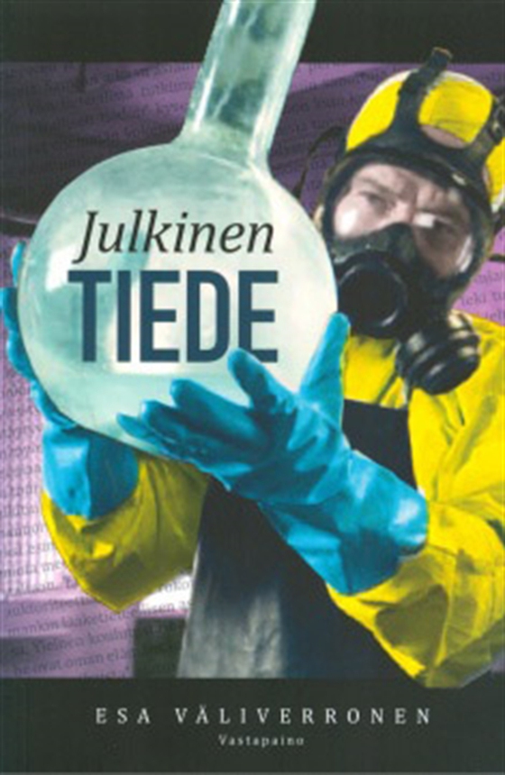 Julkinen tiede