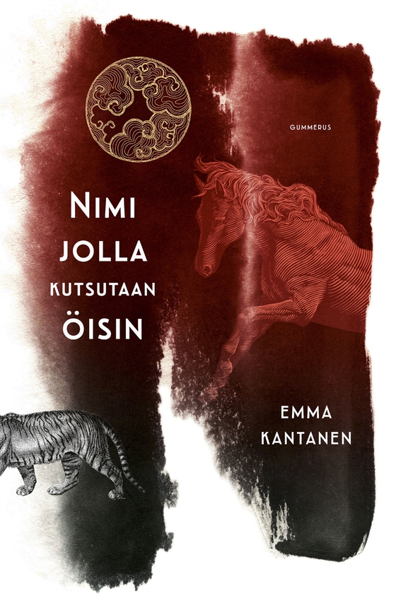 Nimi jolla kutsutaan öisin (e-bok) av Emma Kantanen