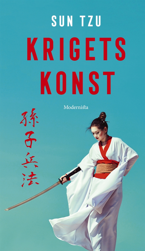 Krigets konst (e-bok) av Sun Tzu