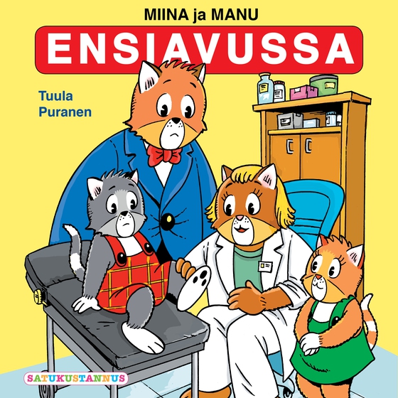 Miina ja Manu ensiavussa