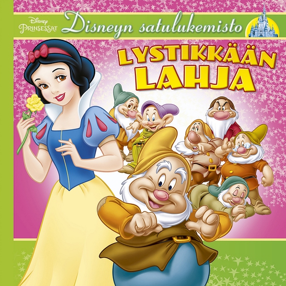 Lystikkään lahja (ljudbok) av Disney 