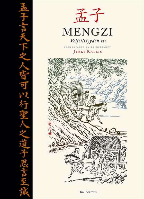 Mengzi