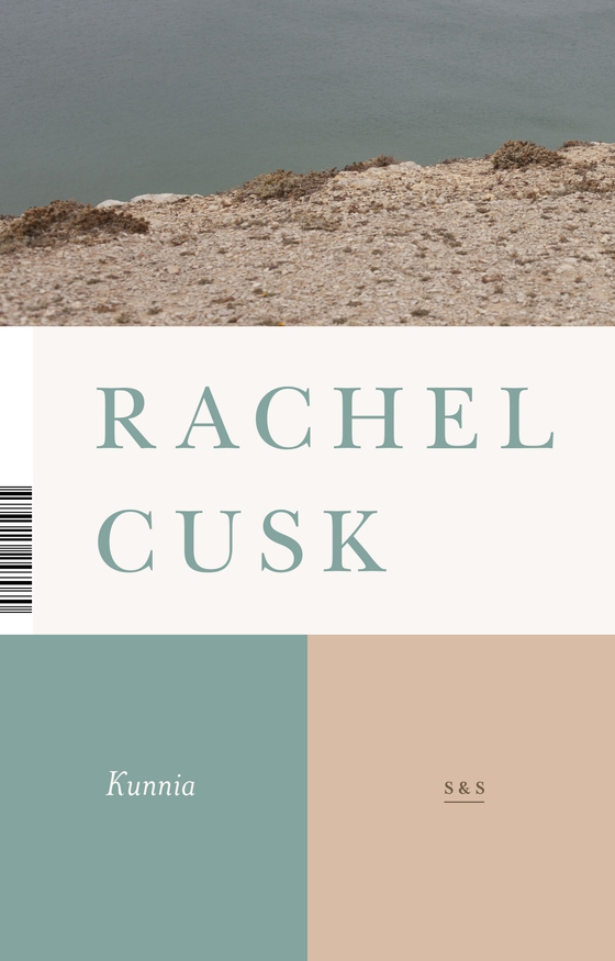 Kunnia (e-bok) av Rachel Cusk