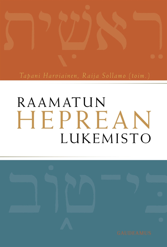 Raamatun heprean lukemisto