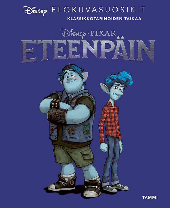 Disney. Eteenpäin Elokuvasuosikit (e-bok) av Disney 