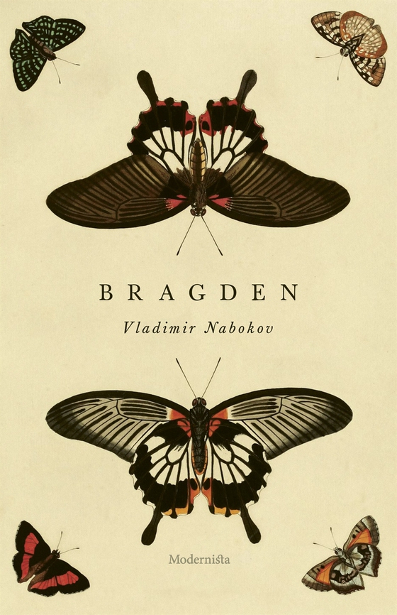 Bragden