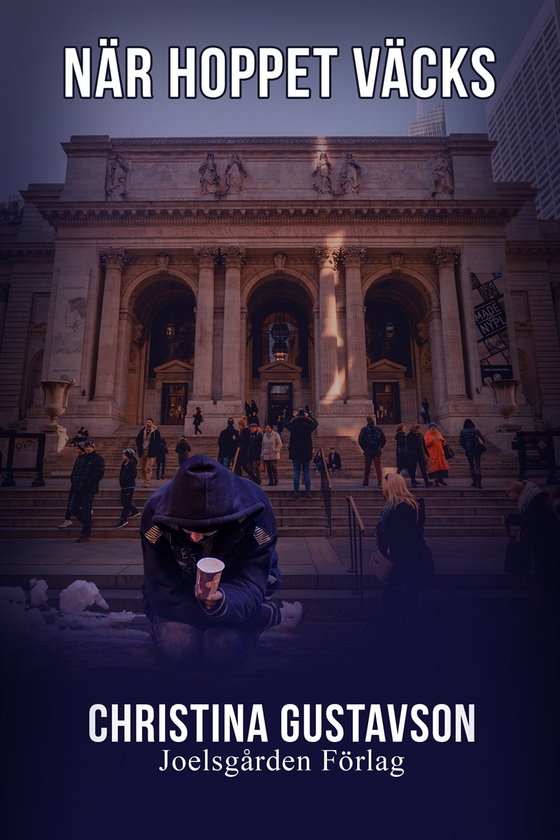 När hoppet väcks (e-bok) av Christina Gustavson