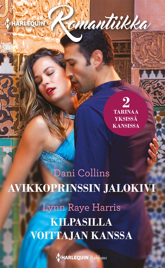 Aavikkoprinssin jalokivi / Kilpasilla voittajan kanssa