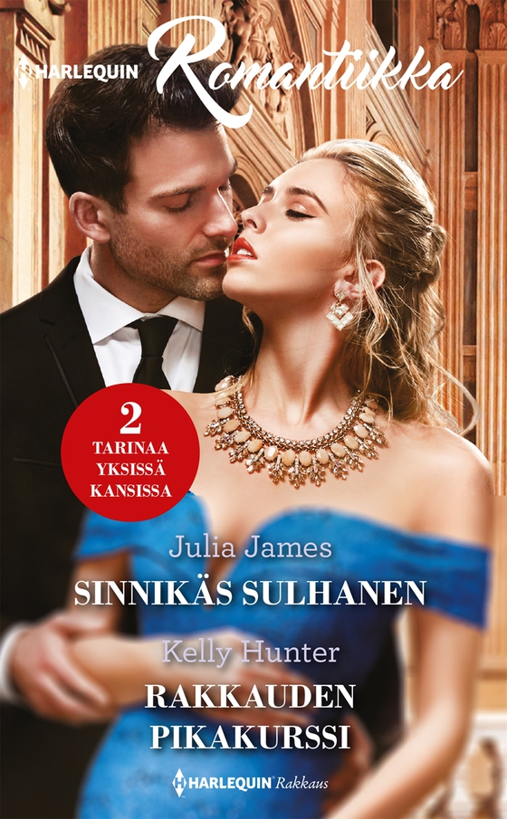 Sinnikäs sulhanen / Rakkauden pikakurssi