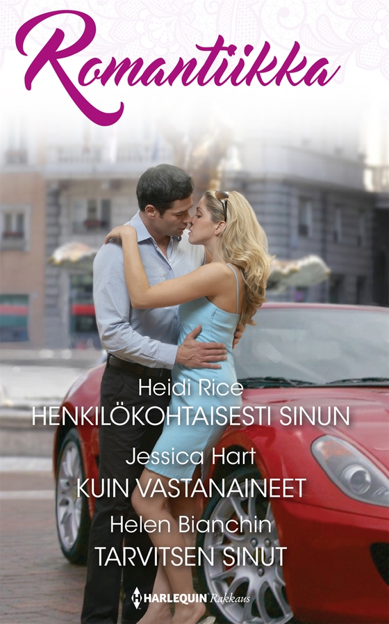 Henkilökohtaisesti sinun / Kuin vastanaineet / Tarvitsen sinut (e-bok) av Heidi Rice