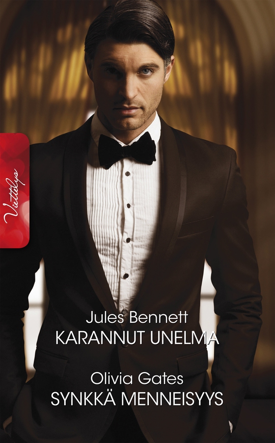 Karannut unelma/Synkkä menneisyys