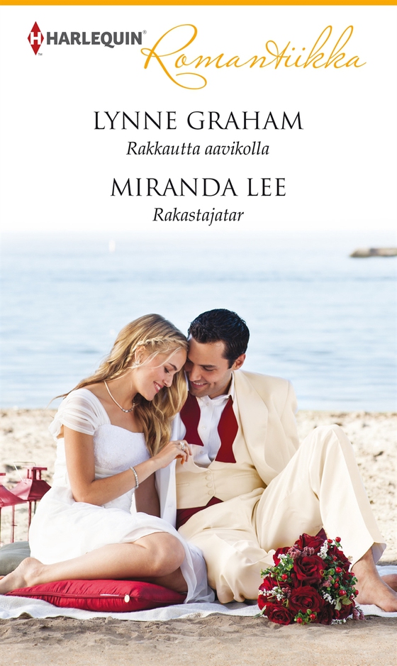 Rakkautta aavikolla/Rakastajatar