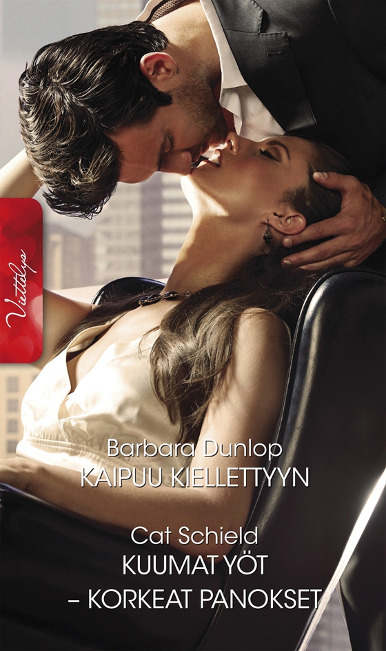 Kaipuu kiellettyyn / Kuumat yöt korkeat panokset