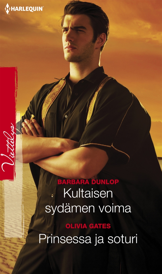 Kultaisen sydämen voima / Prinsessa ja soturi