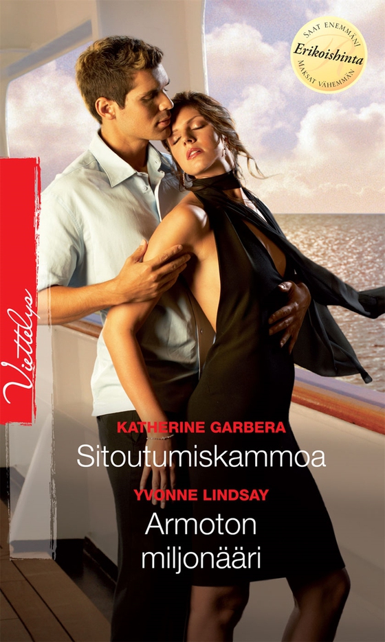 Sitoutumiskammoa / Armoton miljonääri