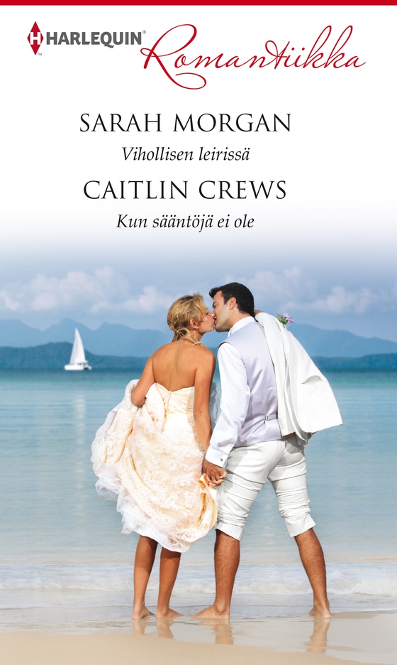 Vihollisen leirissä / Kun sääntöjä ei ole