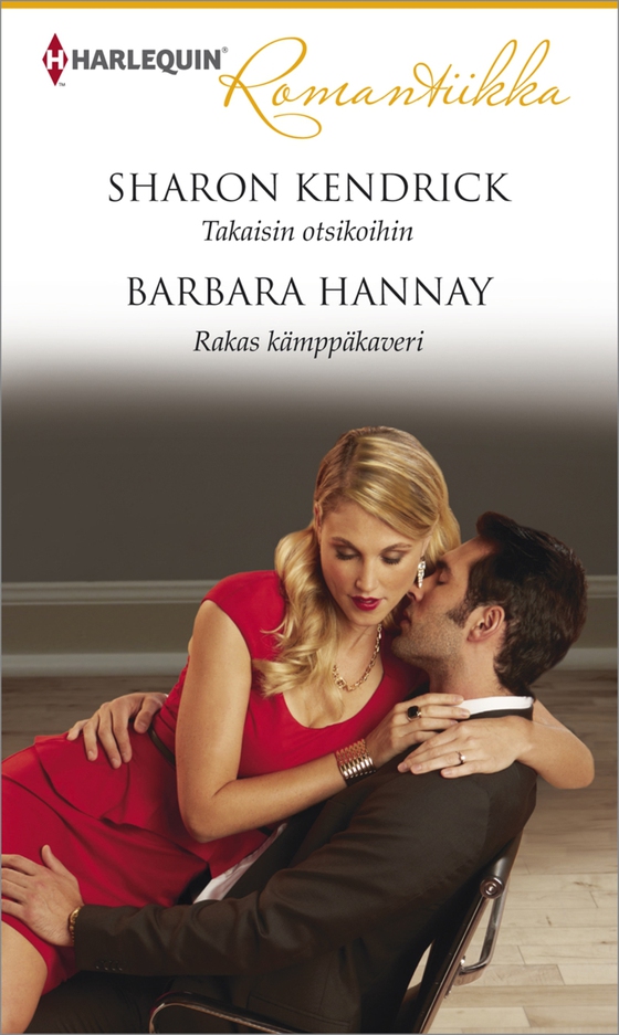 Takaisin otsikoihin/Rakas kämppäkaveri