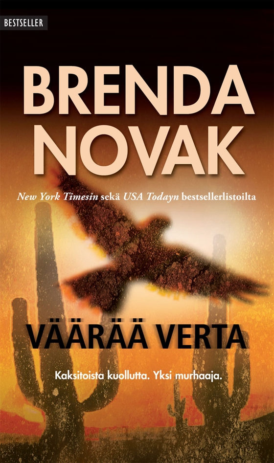 Väärää verta
