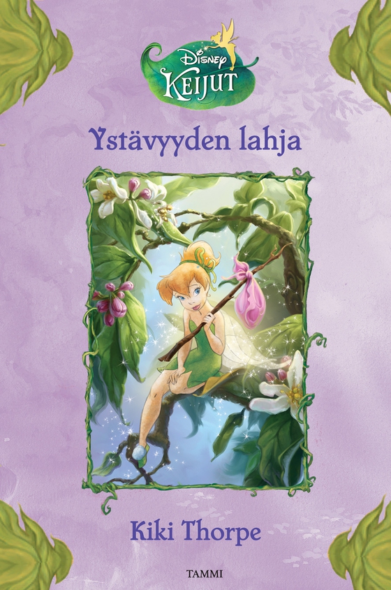 Keijut. Ystävyyden lahja