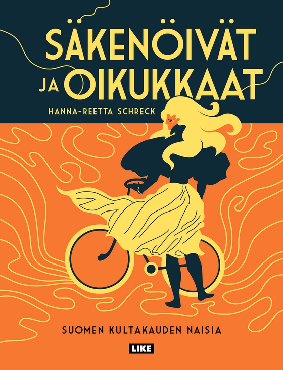 Säkenöivät ja oikukkaat (e-bok) av Hanna-Reetta Schreck