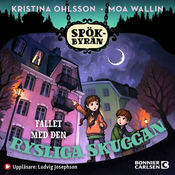 Fallet med den rysliga skuggan