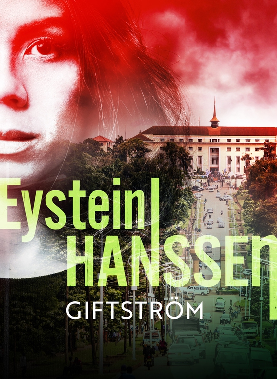 Giftström
