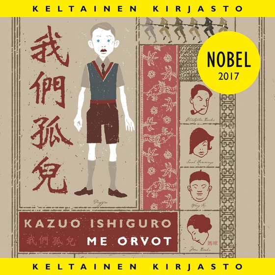 Me orvot (ljudbok) av Kazuo Ishiguro