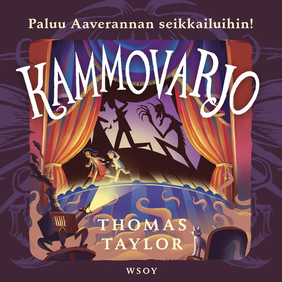 Kammovarjo
