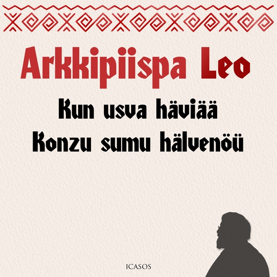 Kun usva häviää - Konzu sumu hälvenöü