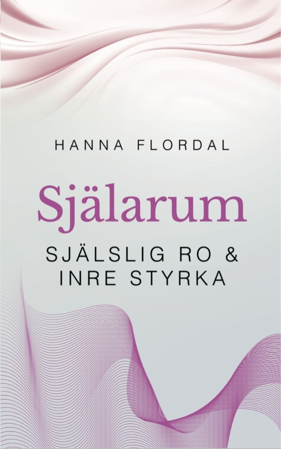 Själarum