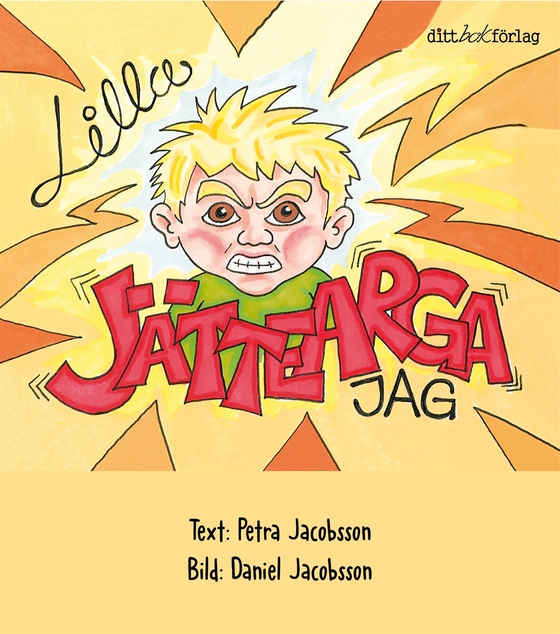 Lilla Jättearga jag