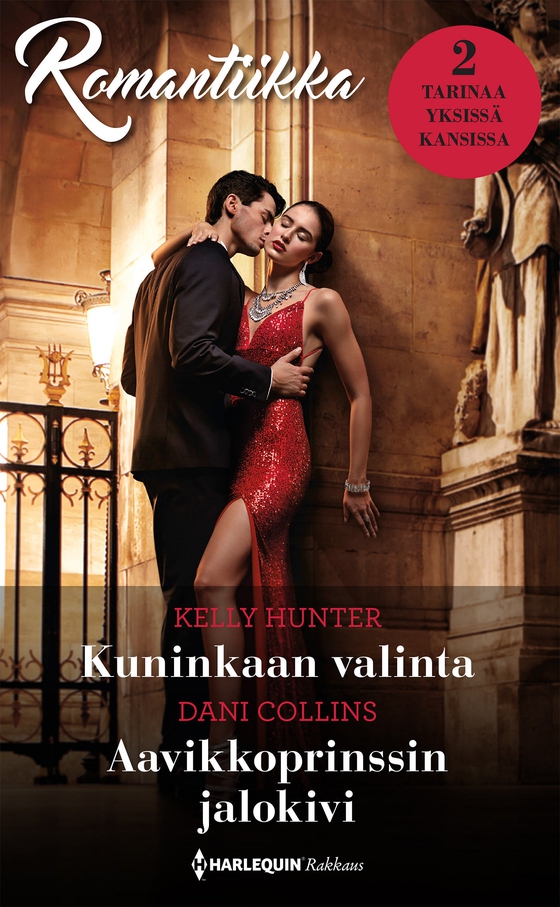 Kuninkaan valinta / Aavikkoprinssin jalokivi