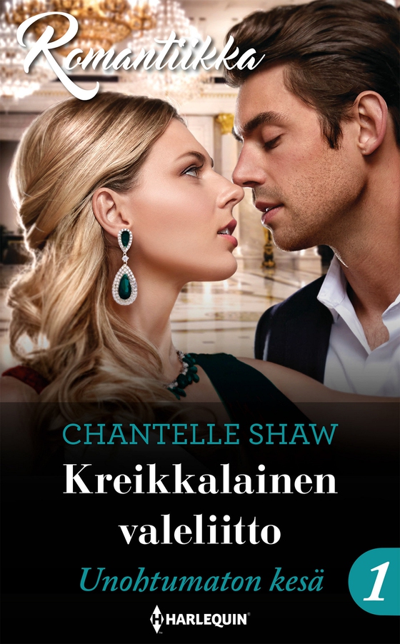 Kreikkalainen valeliitto