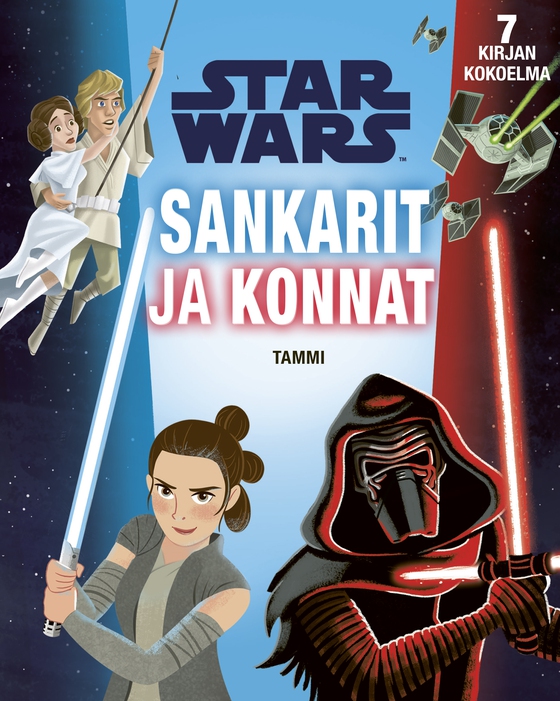 Star Wars. Sankarit ja konnat