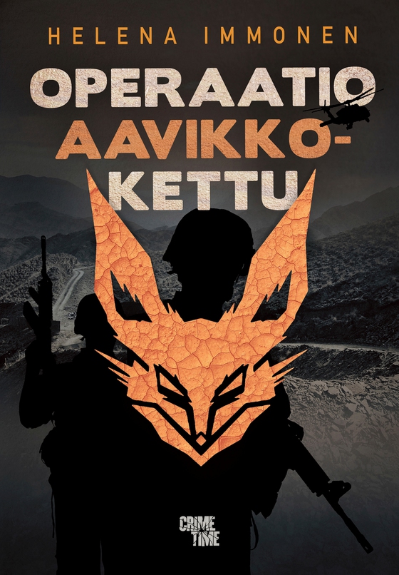 Operaatio Aavikkokettu