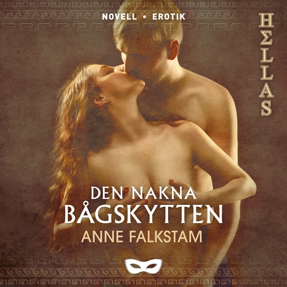 Den nakna bågskytten