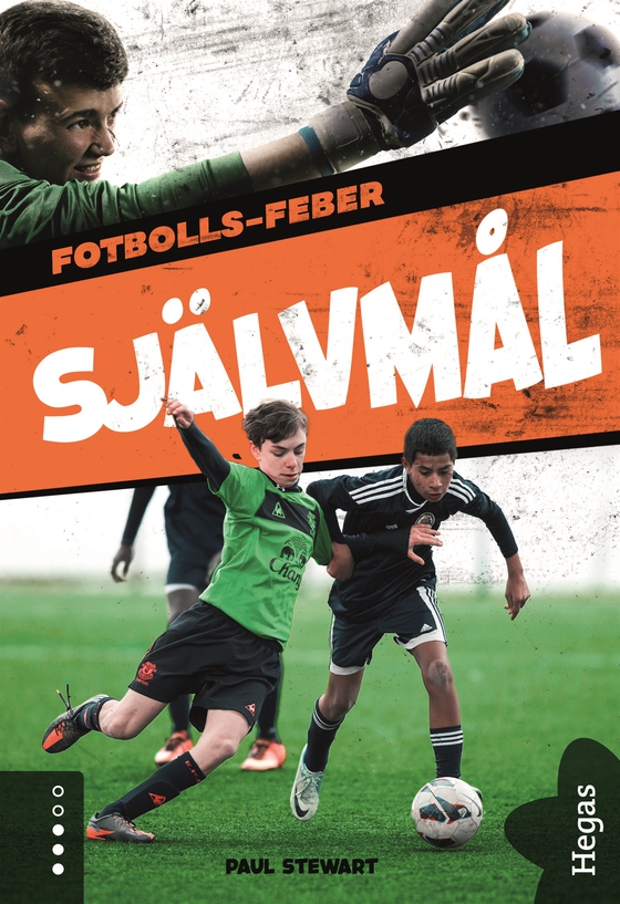Självmål