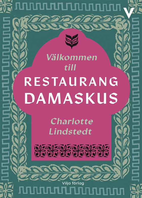 Välkommen till restaurang Damaskus